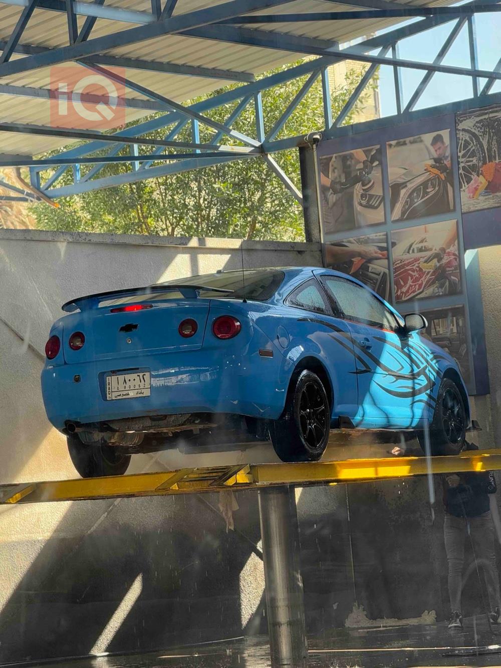شێڤرۆلێت کۆباڵت